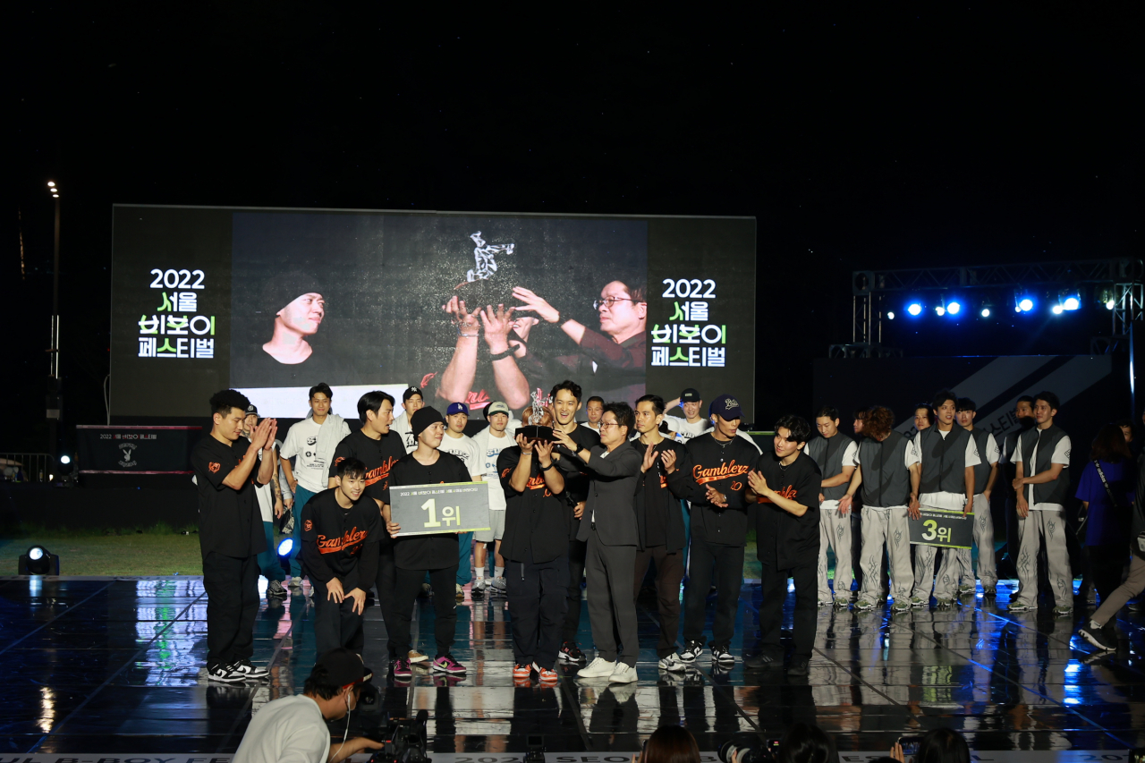 Gamblerz crew wins first place in the dance contest at 2022 Seoul B-Boy Festival. (Seoul Foundation for Arts and Culture)