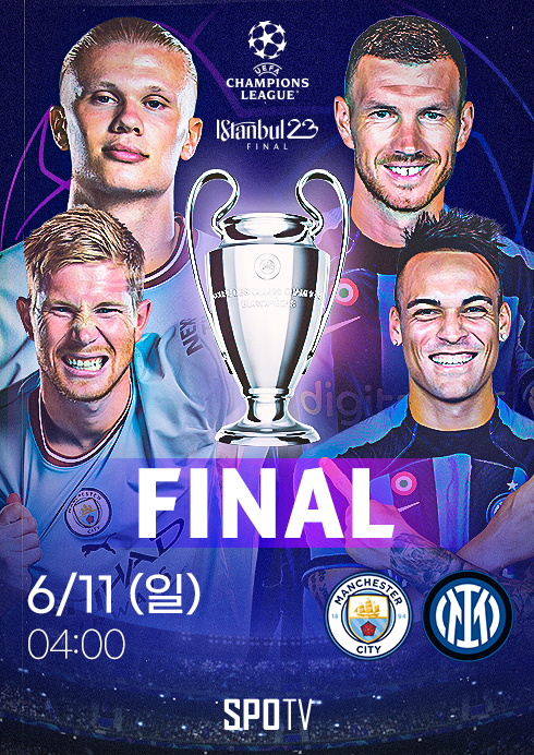 Poster image of UEFA Champions League final (Lotte Cinema)