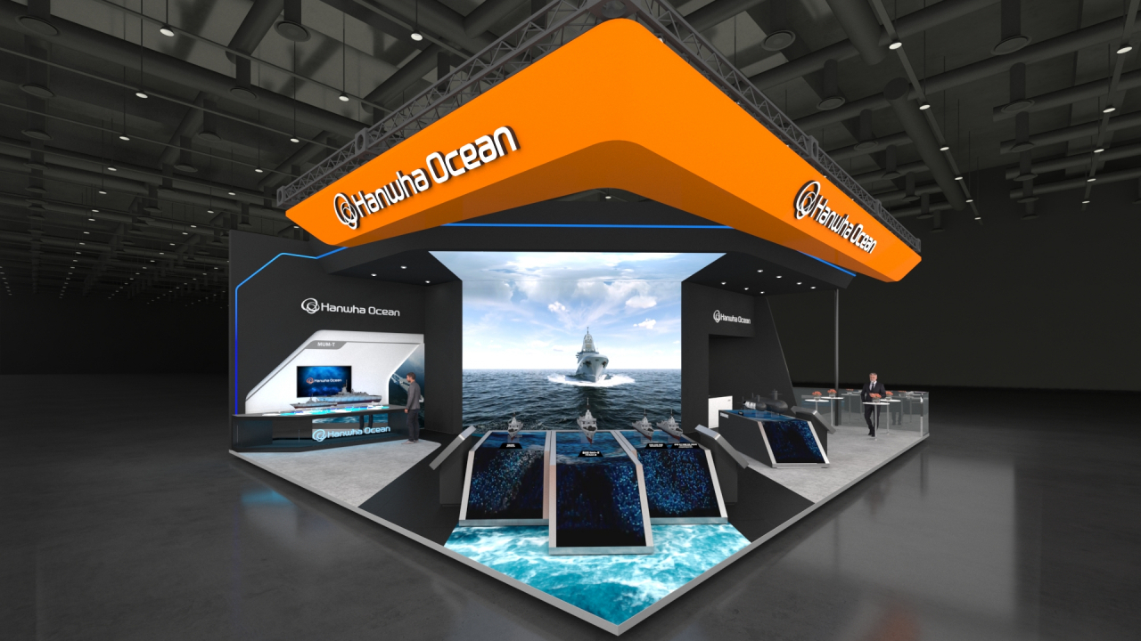 Image of Hanwha Ocean's booth at the International Maritime Defense Industry Exhibition (Hanwha)