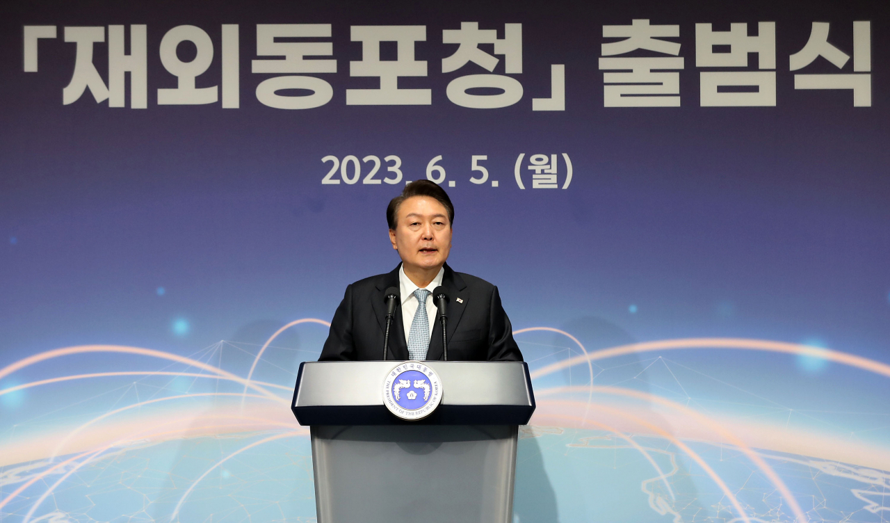 President Yoon Suk Yeol speaks during an event to commemorate an opening ceremony of the Overseas Koreans Agency in Incheon on Monday. (Joint Press Corps)
