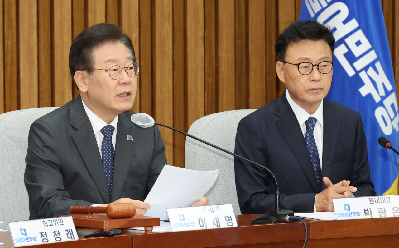 개딸 문자폭탄 양소영 이재명 면전서 “민주주의 회복해야”李 “당연” 헤럴드경제 