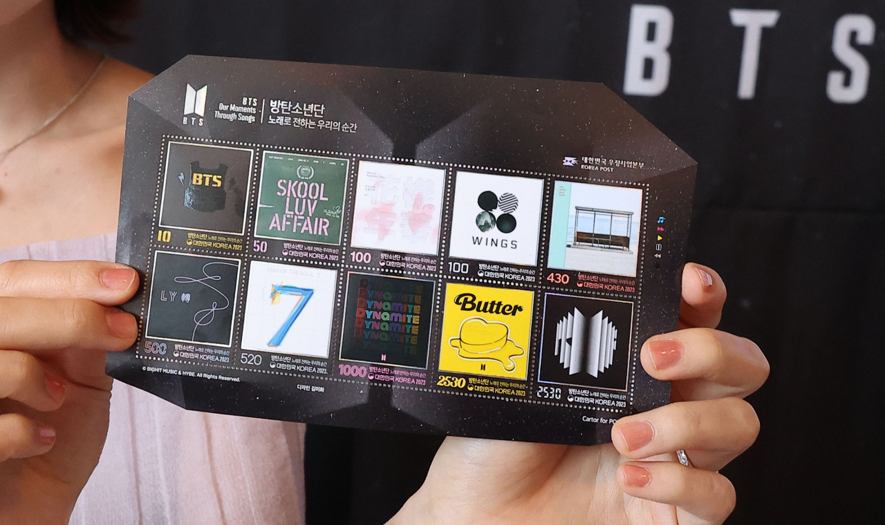 BTS' 10th anniversary celebrated on postage stamps
