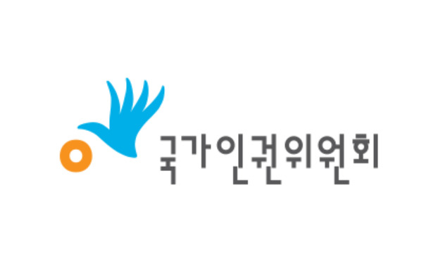 The National Human Rights Commission of Korea