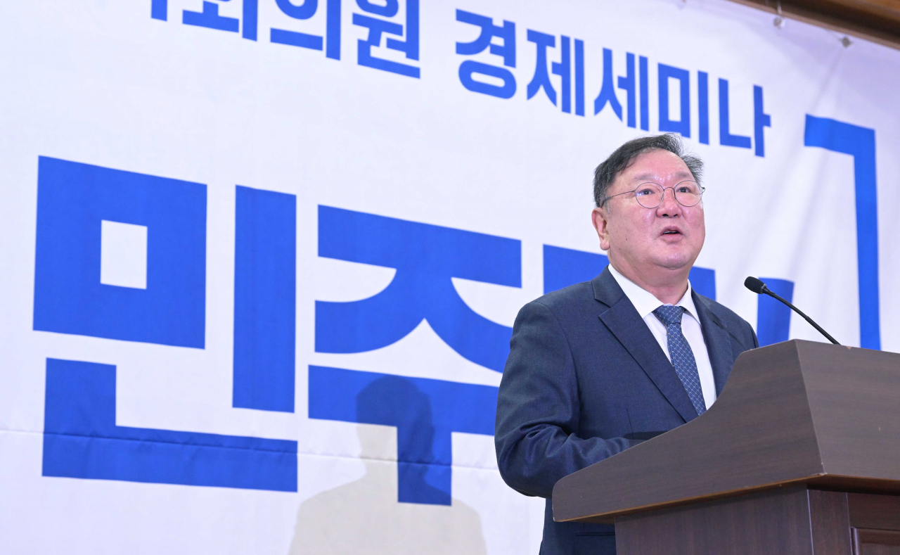 Rep. Kim Tae-nyeon, the chairperson of the main opposition Democratic Party's committee dedicated to tackling the public economic crisis, speaks at a seminar held at the National Assembly on November 9, 2022. (Herald DB)