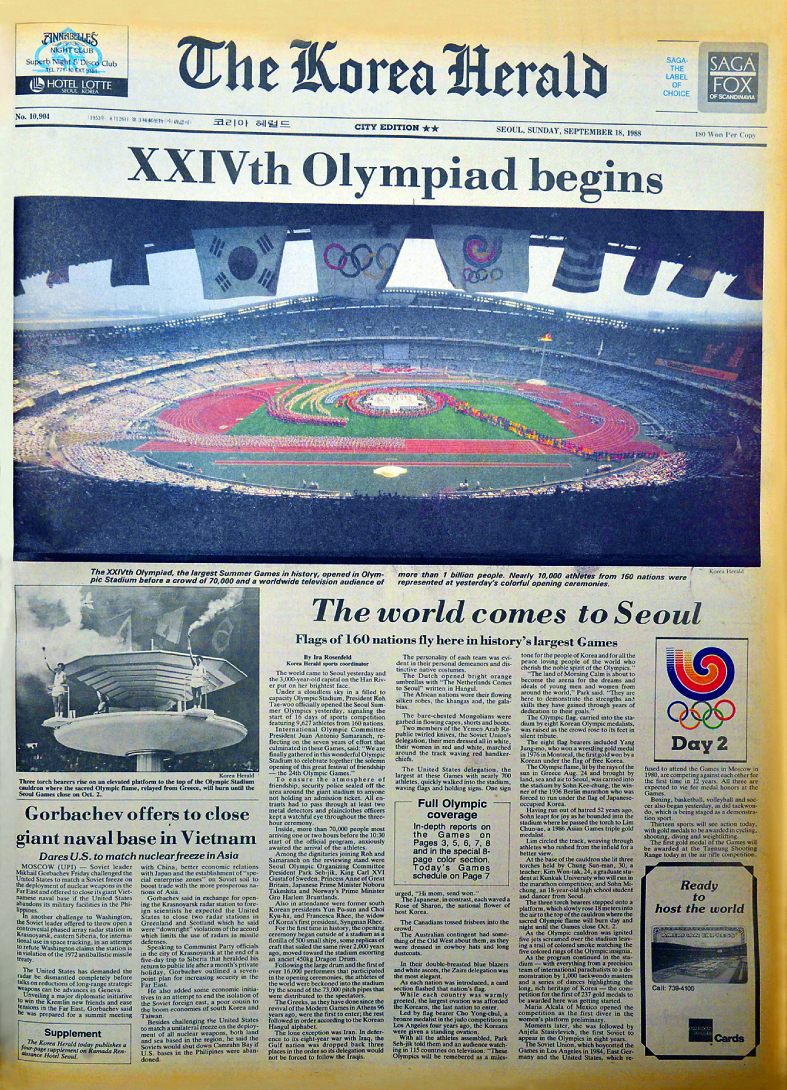 The front page of the Sept. 18, 1988, edition of The Korea Herald carries the story about the opening of the 1988 Seoul Olympics. (The Korea Herald)