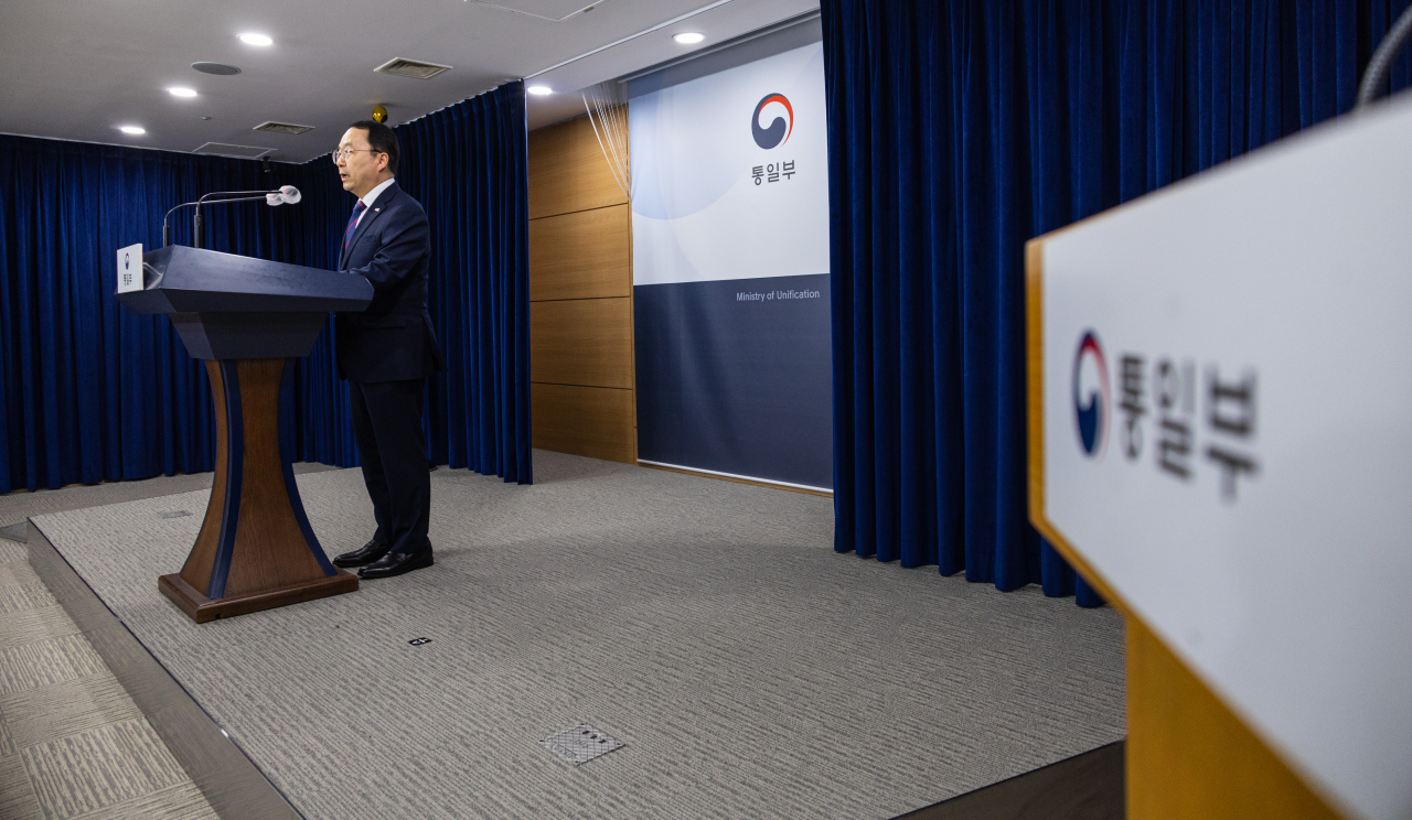 Unification Ministry press briefing at the government complex in Seoul, Wednesday (Yonhap)
