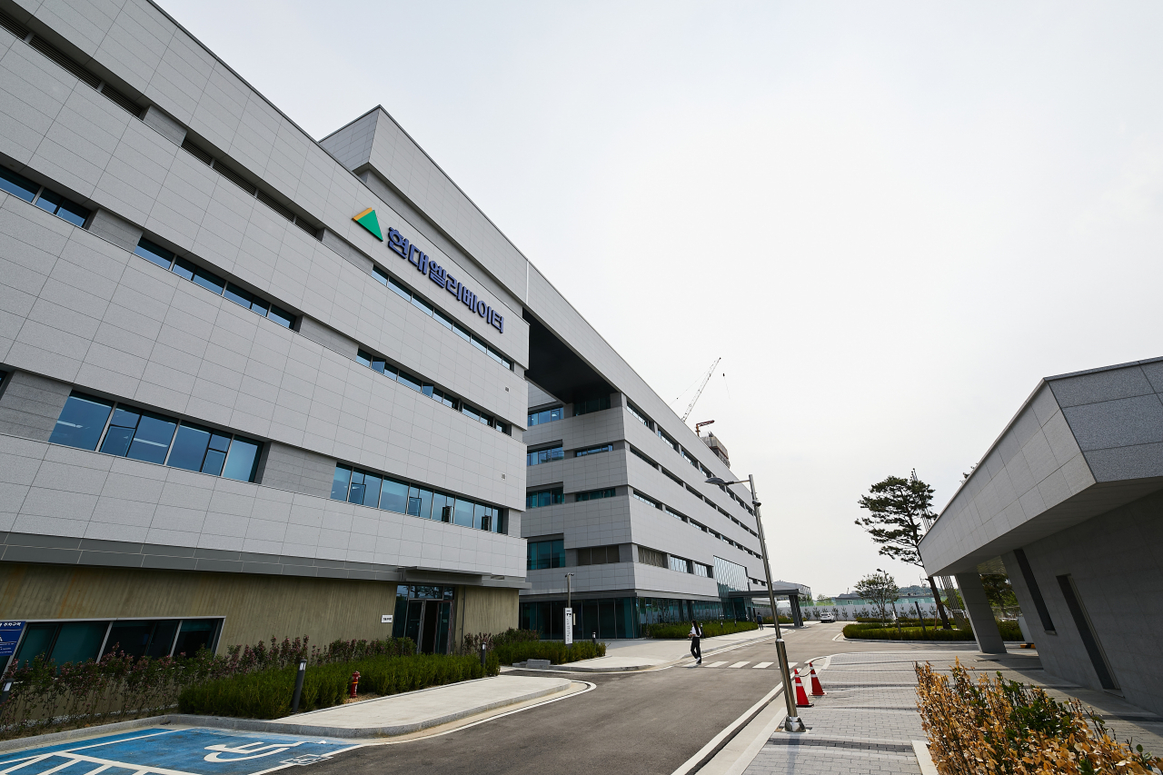 Hyundai Elevator's Smart Campus in Chungju, North Chungcheong Province (Hyundai Elevator)