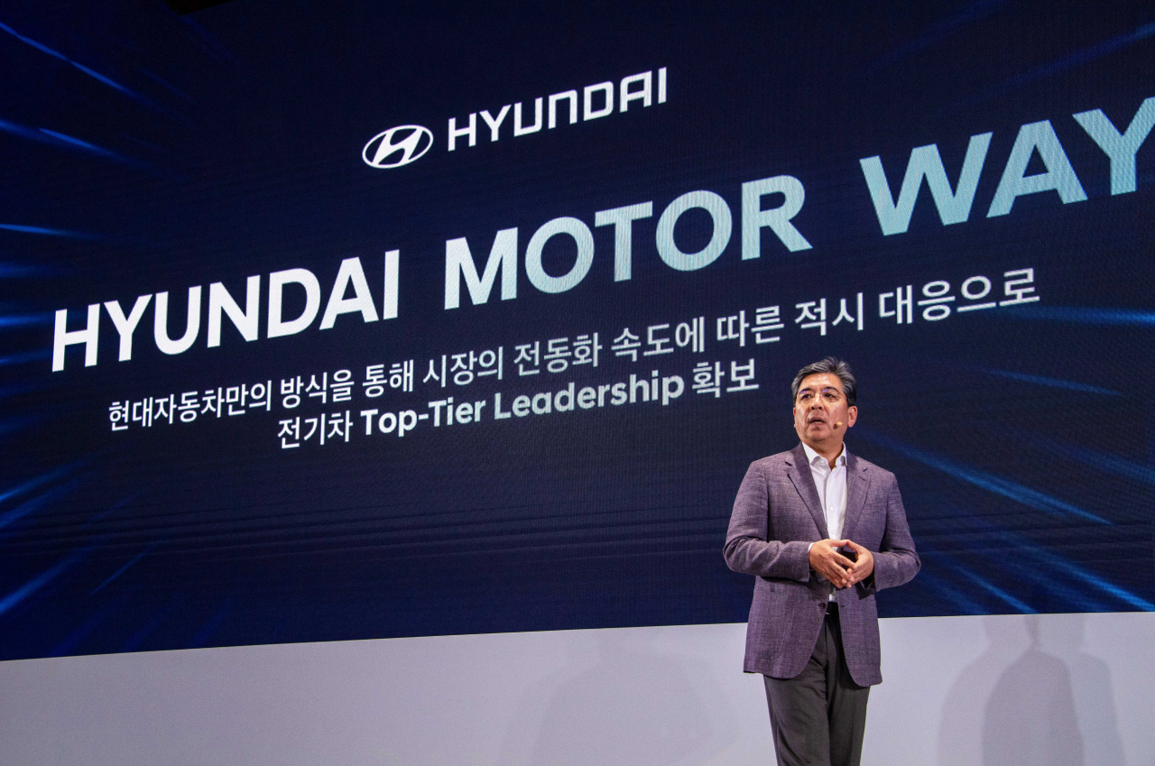 Hyundai Motor Group CEO Chang Jae-hoon speaks during the CEO Investor Day 2023 at Conrad Seoul in Yeouido, Seoul. (Hyundai Motor group)