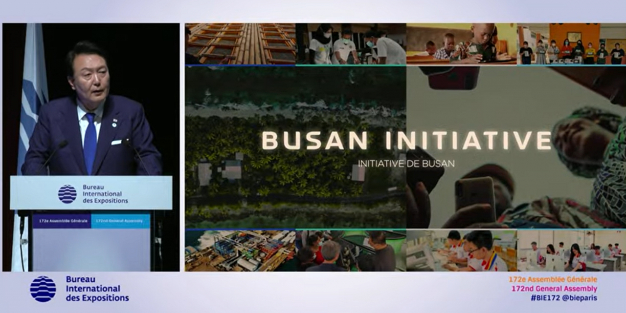 A screen grab of President Yoon Suk Yeol's presentation for Busan's bid to host World Expo 2030 in Paris on Tuesday.