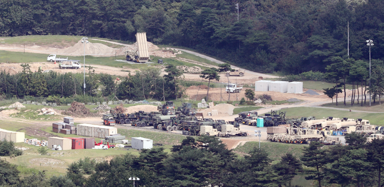 The US THAAD battery in Seongju, 214 kilometers southeast of Seoul (Yonhap)