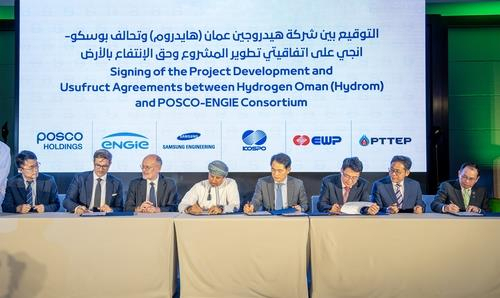 This photo shows the signing ceremony of a deal to build a large-scale green hydrogen plant, in the Omani capital of Muscat a day earlier on Thursday. (Posco Holdings Inc.)