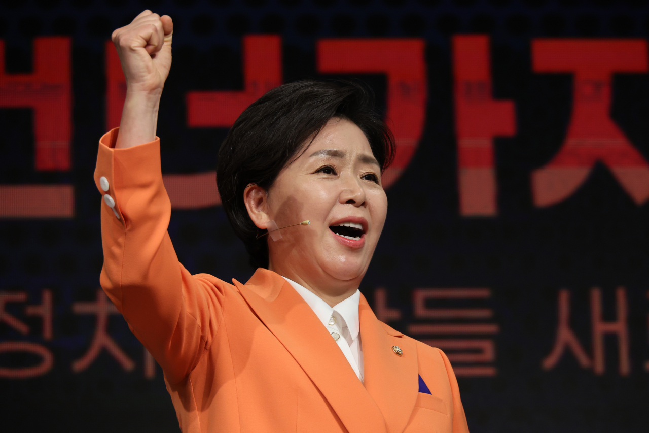 Independent lawmaker Rep. Yang Hyang-ja, formerly with the Democratic Party of Korea, officially launched a new party on Monday. (Yonhap)