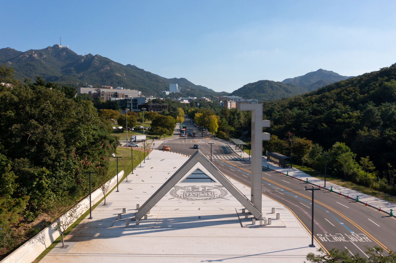 An image of Seoul National University (Courtesy of Seoul National University)
