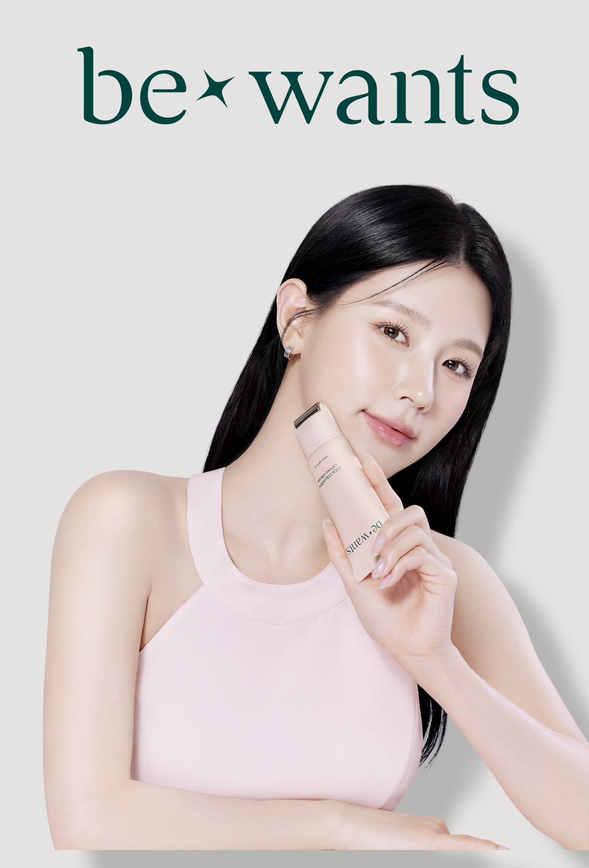 A promotional image for bewants' lifting cream (HK inno.N)