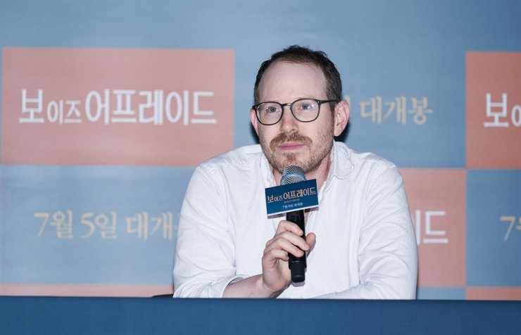 Director Ari Aster speaks during a press conference in Yongsan CGV in Seoul on Tuesday. (Sidus Pictures)