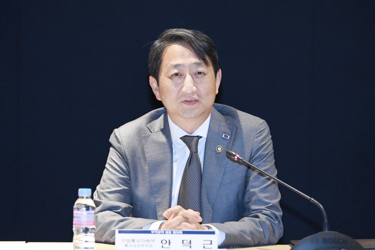 South Korean Trade Minister Ahn Duk-geun speaks at a governmental meeting in Seoul on June 14. (Yonhap)