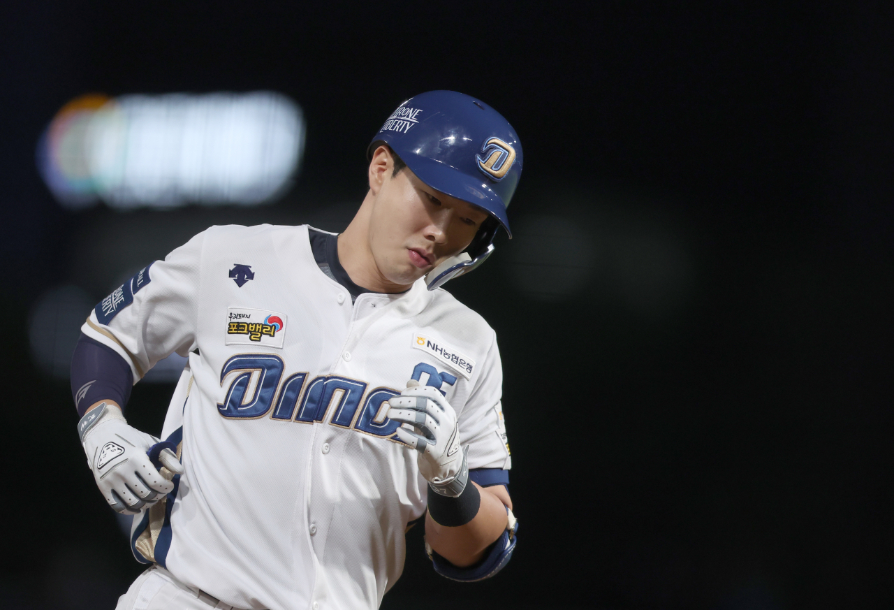 In this file photo from June 21, 2023, Park Kun-woo of the NC Dinos rounds the bases after hitting a solo home run against the LG Twins during a Korea Baseball Organization regular season game at Changwon NC Park in Changwon, some 300 kilometers southeast of Seoul. (Yonhap)