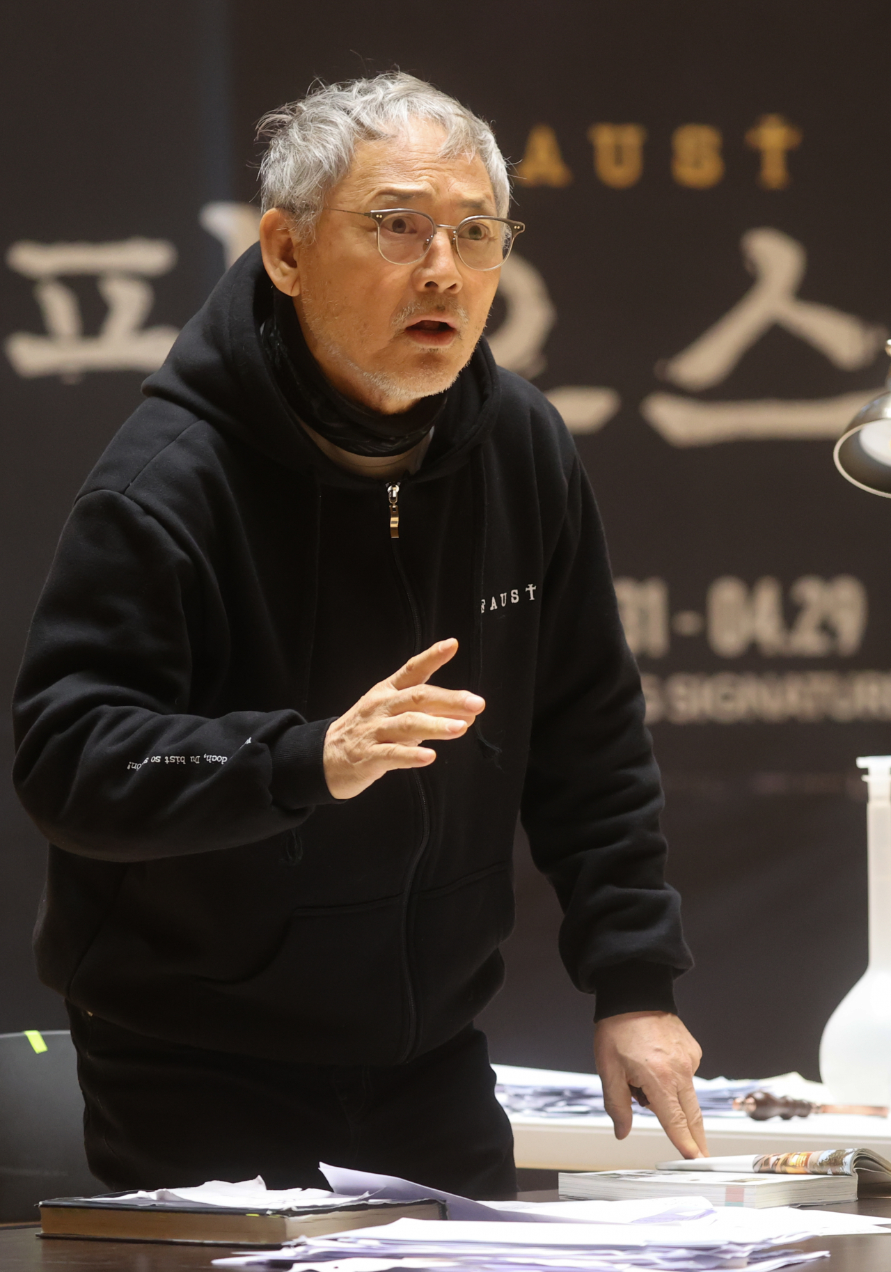 Former Culture Minister Yu In-chon (Yonhap)