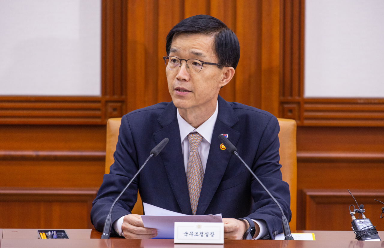 Government Policy Coordination Minister Bang Moon-kyu (Yonhap)