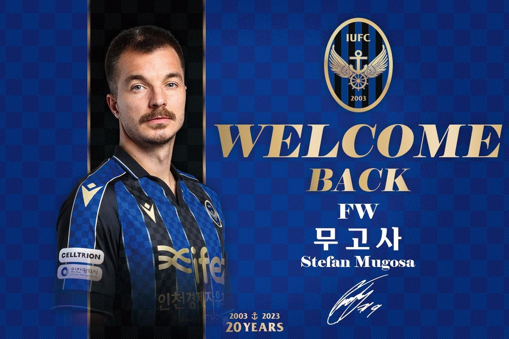 This image shows the K League 1 club's Montenegrin striker Stefan Mugosa, on Monday. (Incheon United)