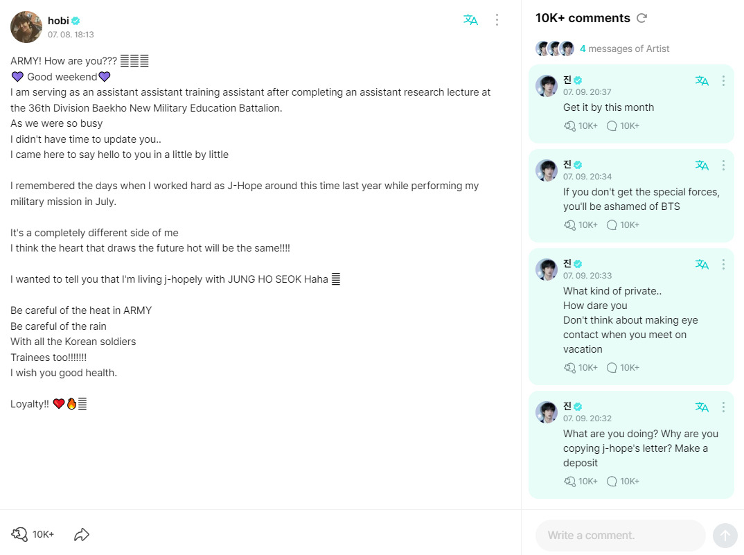 A captured image that shows Jin teasing J-hope on Weverse (Weverse)