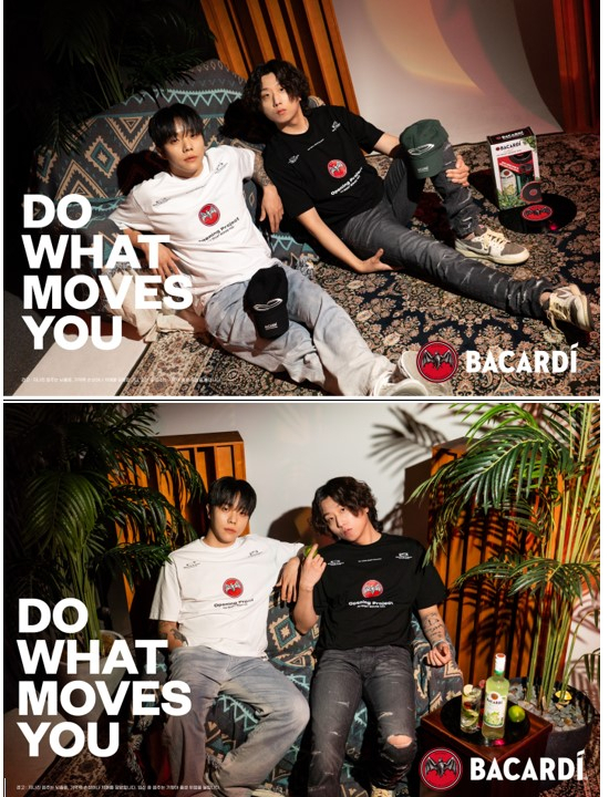 Artists Toil (left) and Skinny Brown of Daytona Entertainment pose for Bacardi's 