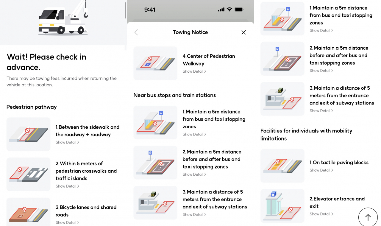 A guide in the Swing app explains the nine different types of tow zones. This guide is displayed every time a user unlocks an e-scooter for a ride. (Swing)