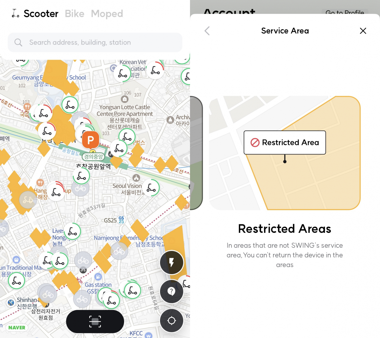 A map in the Swing app demarcates areas where e-scooters can be returned and areas that are restricted, which are marked in yellow. (Swing)