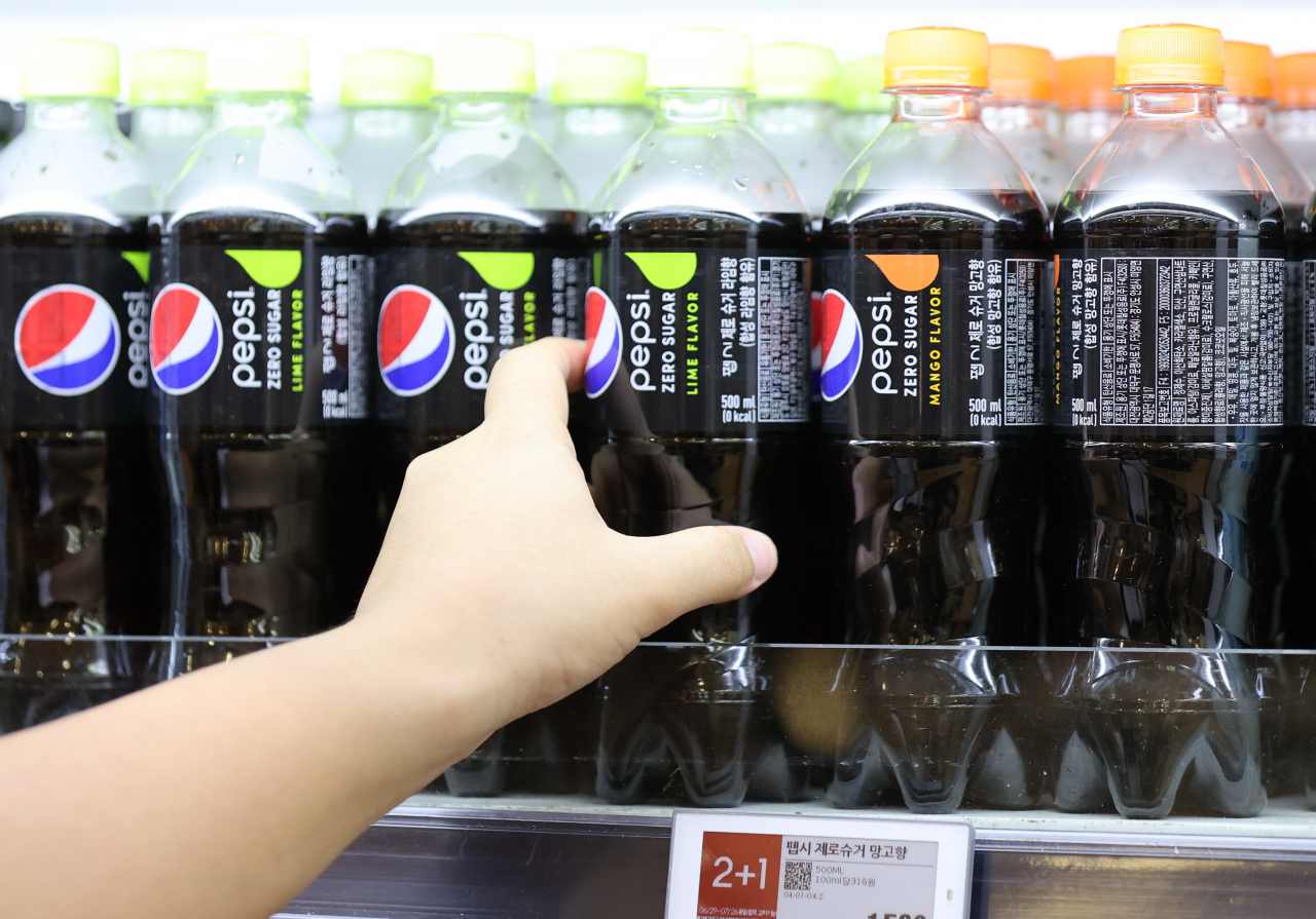 Zero-sugar Pepsi at a supermarket in Seoul on July 4. (Yonhap)
