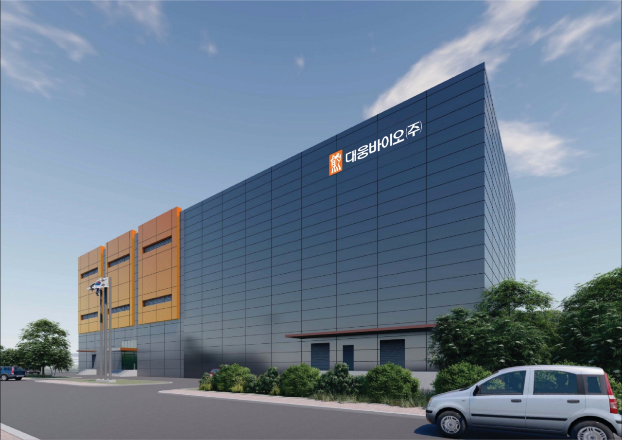 A rendering of Daewoong Bio's new plant in Hwaseong-si, Gyeonggi Province (Daewoong Bio)