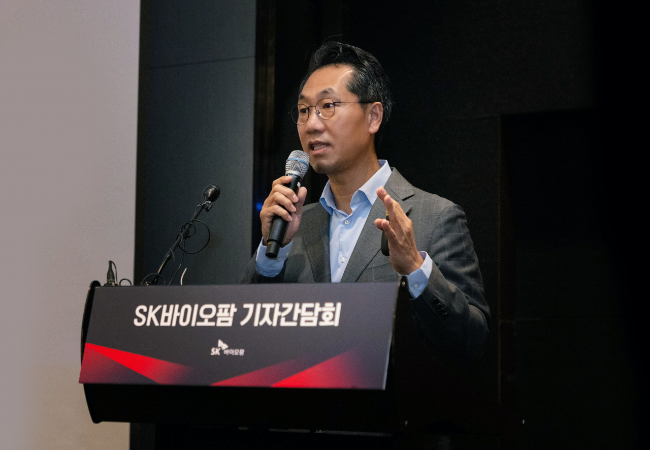 SK Biopharmaceuticals CEO Lee Dong-hoon speaks during a press conference held in Seoul on Tuesday. (SK Biopharmaceuticals)