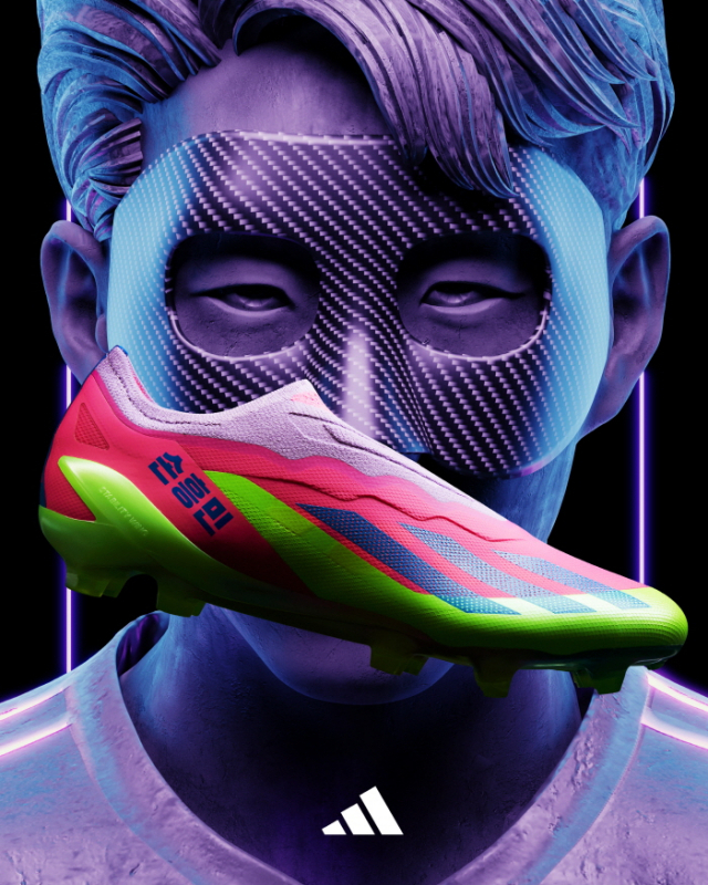 The HMS Pack, limited edition soccer cleats dedicated to South Korean soccer player Son Heung-min released by Adidas in 2023 (Adidas)
