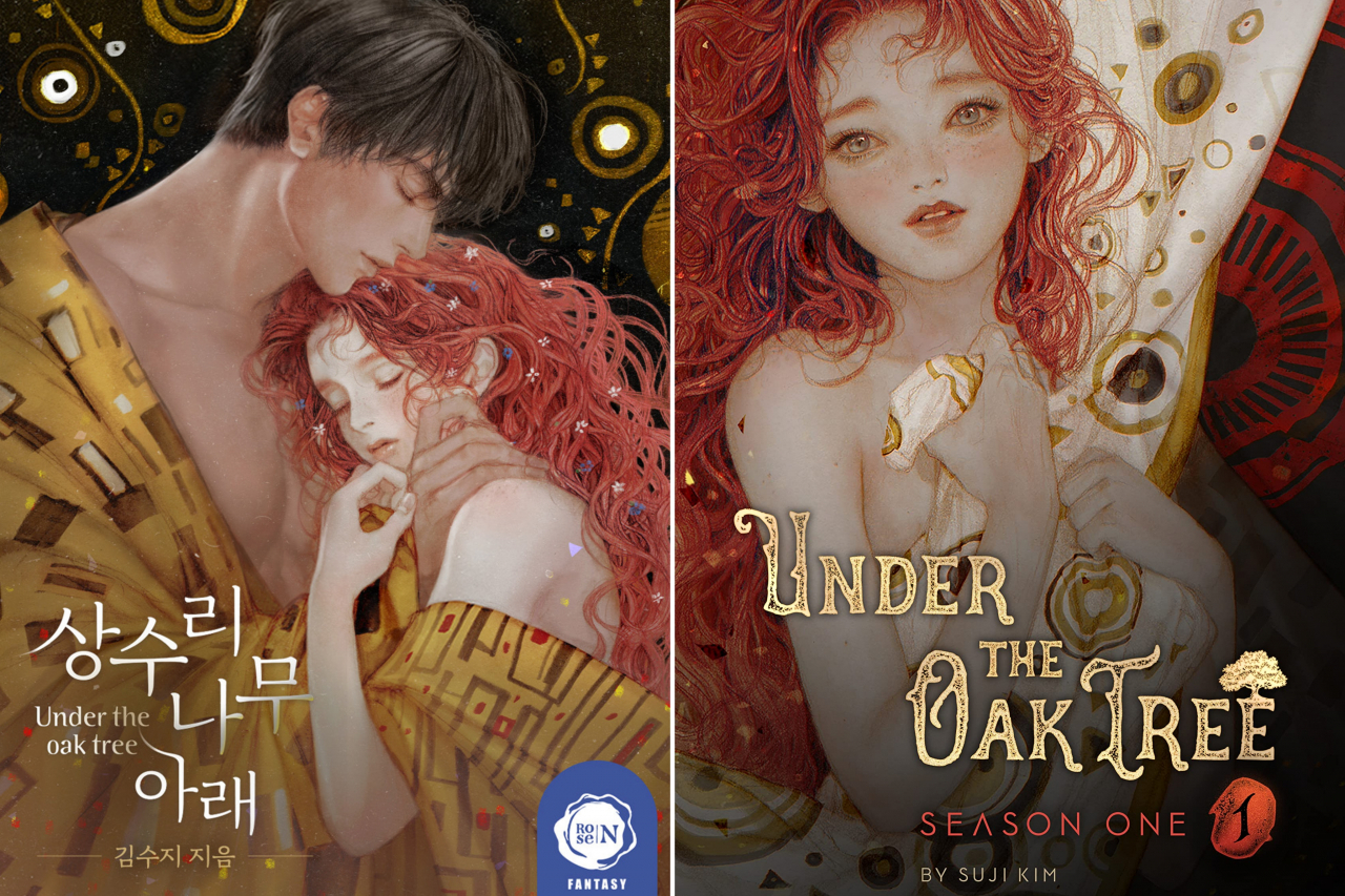 Popular web novel 'Under the Oak Tree' to be published in English