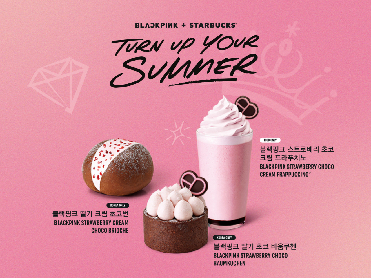 Starbucks' limited edition Blackpink menu items (Starbucks Korea)