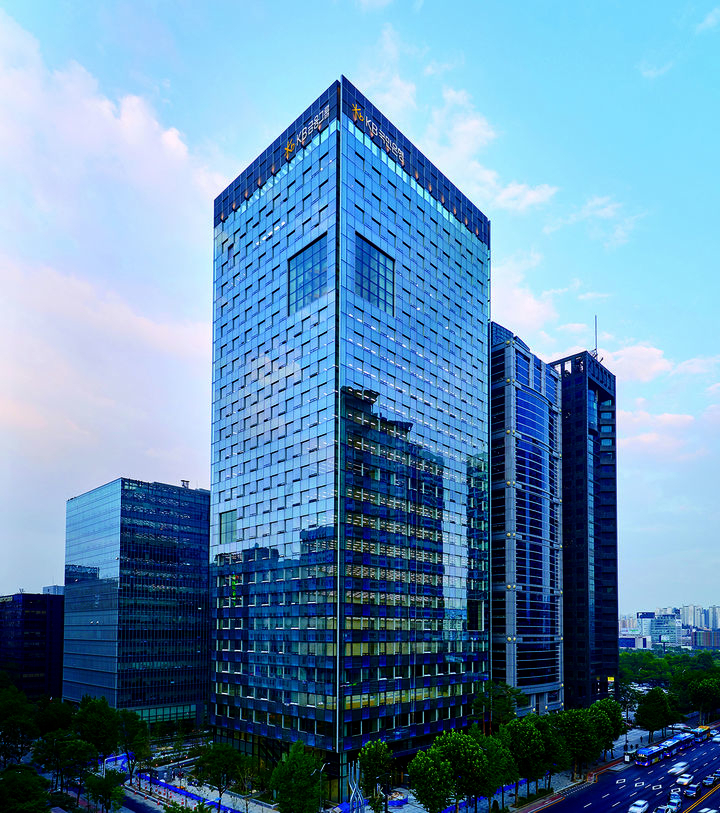 KB Financial Group headquarters in Seoul (KB Financial Group)