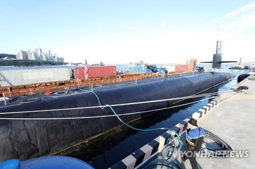 This photo, provided by the Defense Daily on Wednesday, shows the USS Kentucky nuclear ballistic missile submarine at a key naval base in Busan, 320 kilometers southeast of Seoul. (Yonhap)