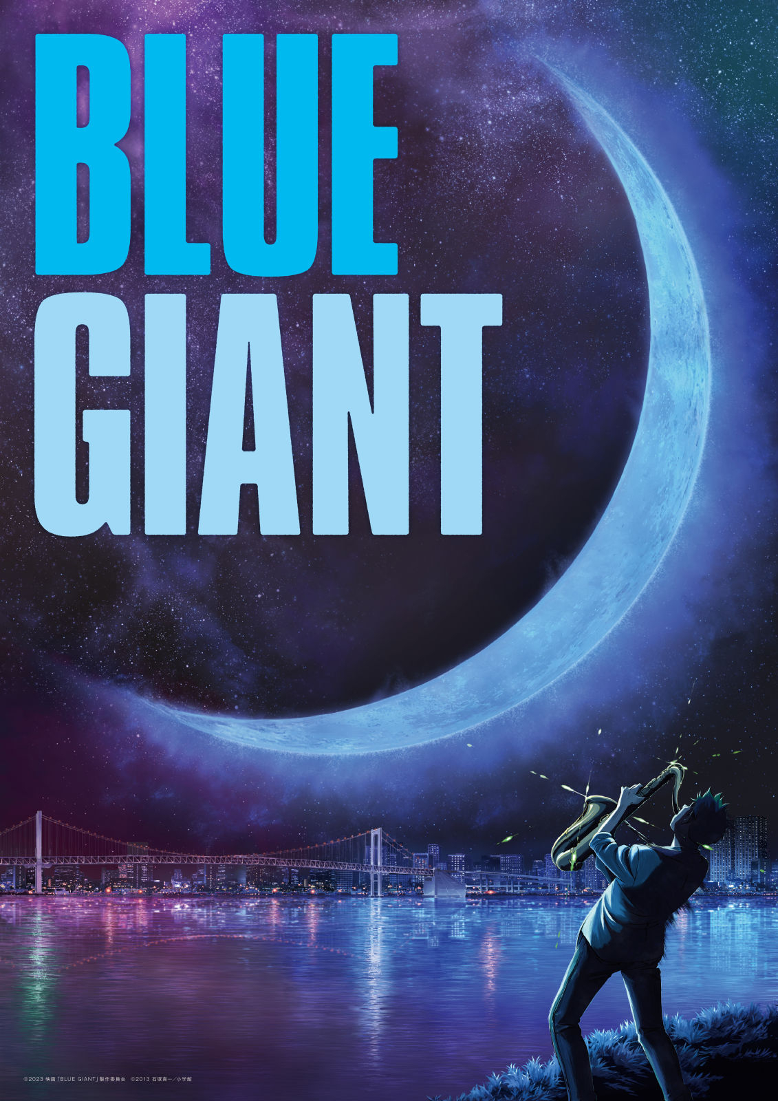 “Blue Giant” (Pan Cinema)