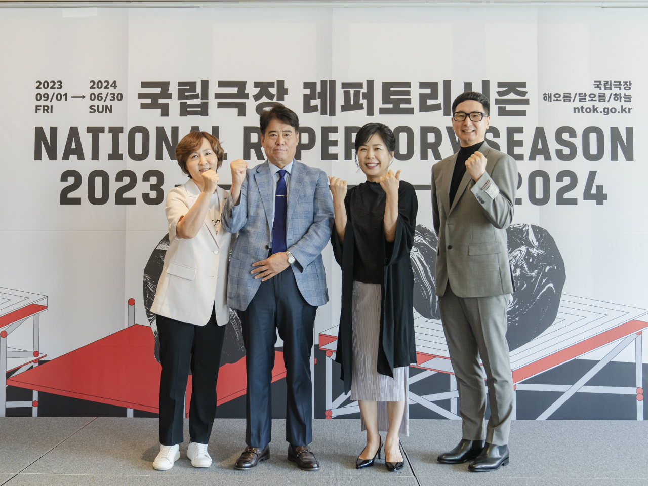 From left: Artistic director Yu Eun-seon, National Theater of Korea CEO Park In-gun and artistic directors Yeo Mi-sun and Kim Jong-deok pose for a group photo during a press conference in Jung-gu, Seoul, Thursday. (NTOK)