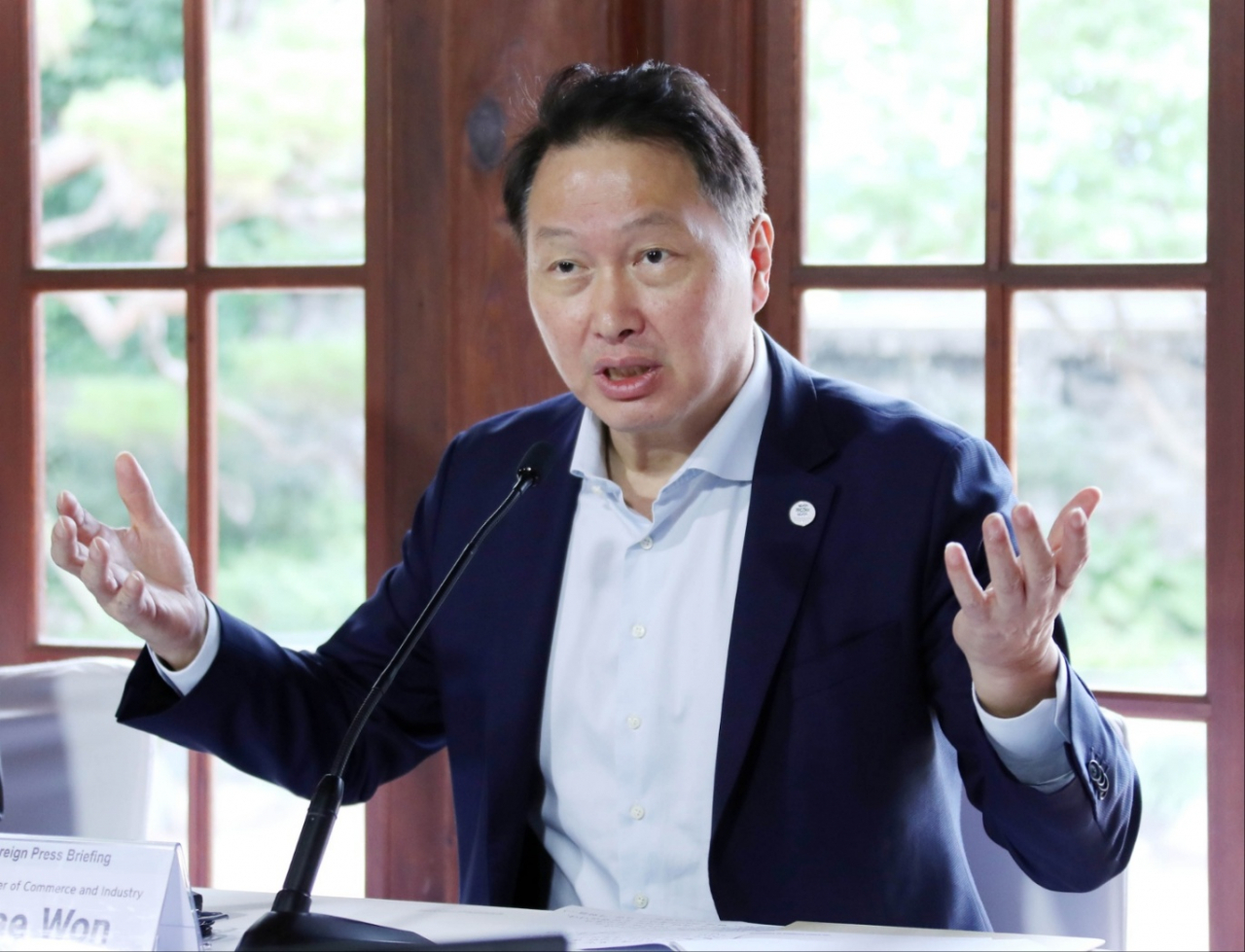 SK Group Chairman Chey Tae-won, who doubles as chairman of the Korea Chamber of Commerce and Industry, speaks during a press conference on Busan's bid for hosting the World Expo 2030 in Bukchon, central Seoul, Wednesday. (KCCI)