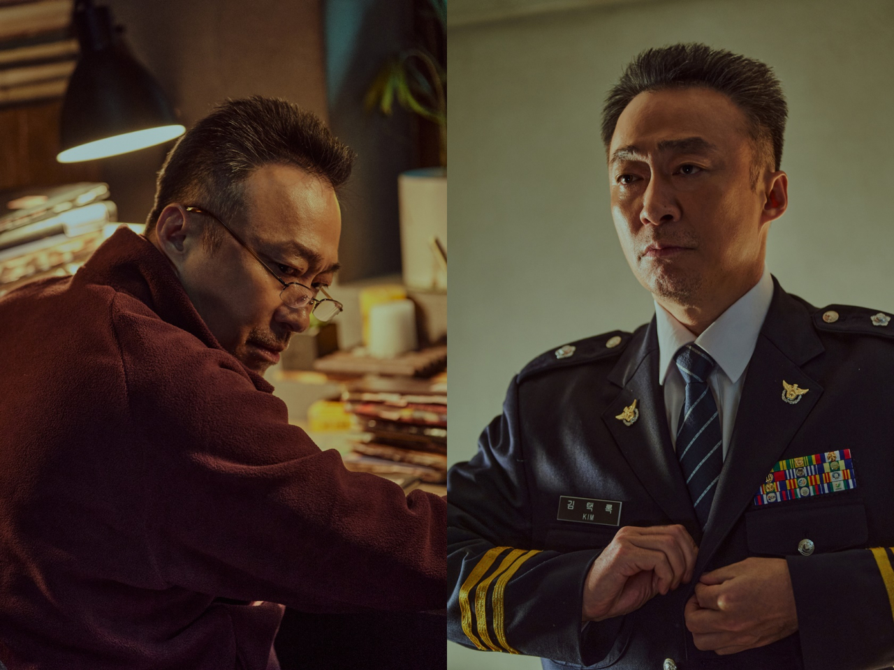 Lee Sung-min plays Kim Taek-rok, a veteran detective, in 