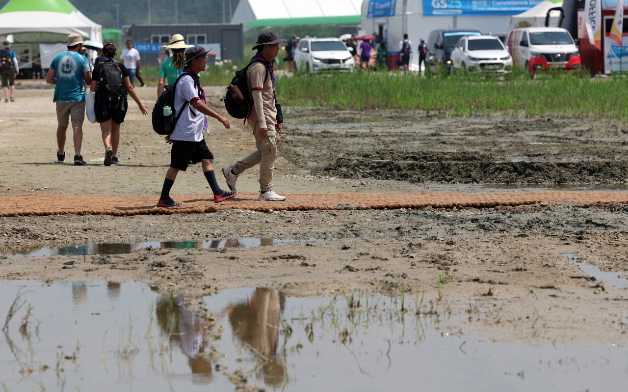 A part of the World Scout Jamboree venue in Saemangeum, North Jeolla Province on Tuesday (Yonhap)