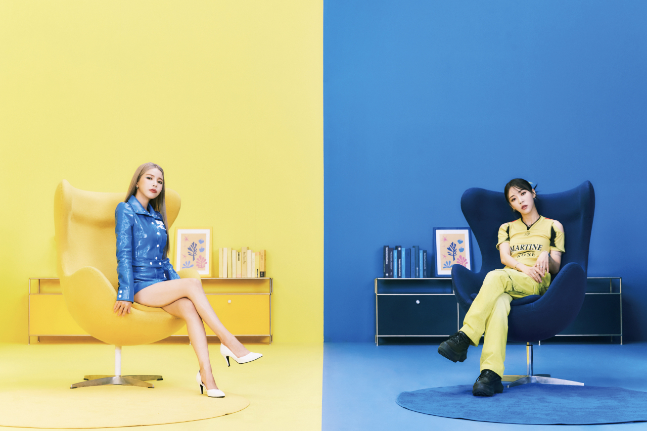 Group image for Mamamoo Plus' first EP