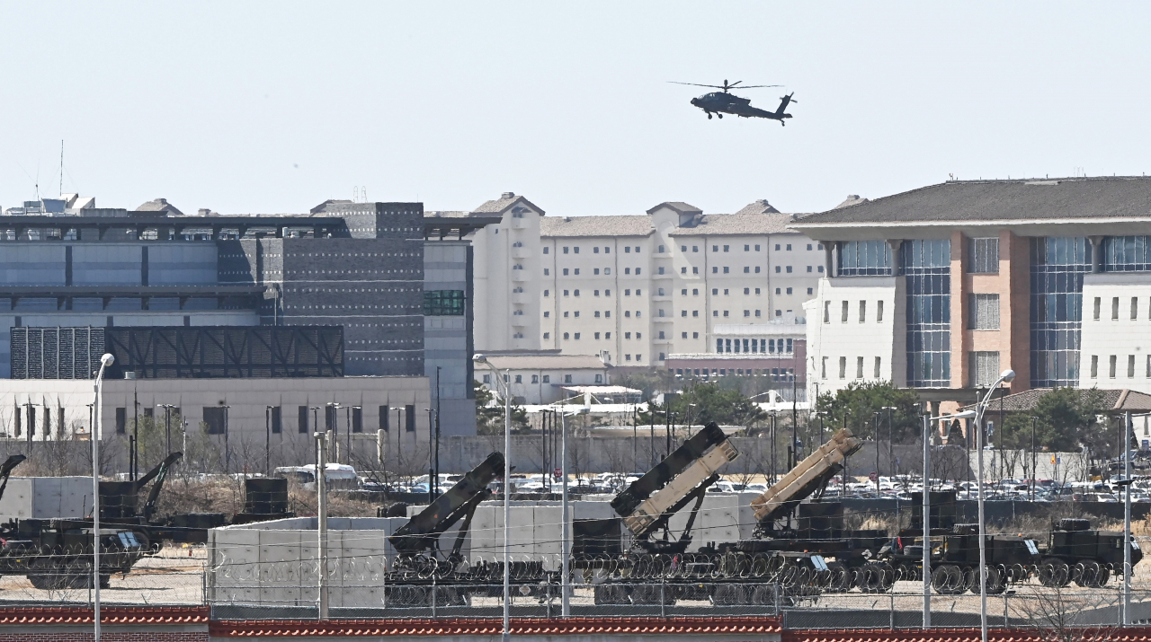 Camp Humphreys at Pyeongtaek, Gyeonggi Province (Newsis)