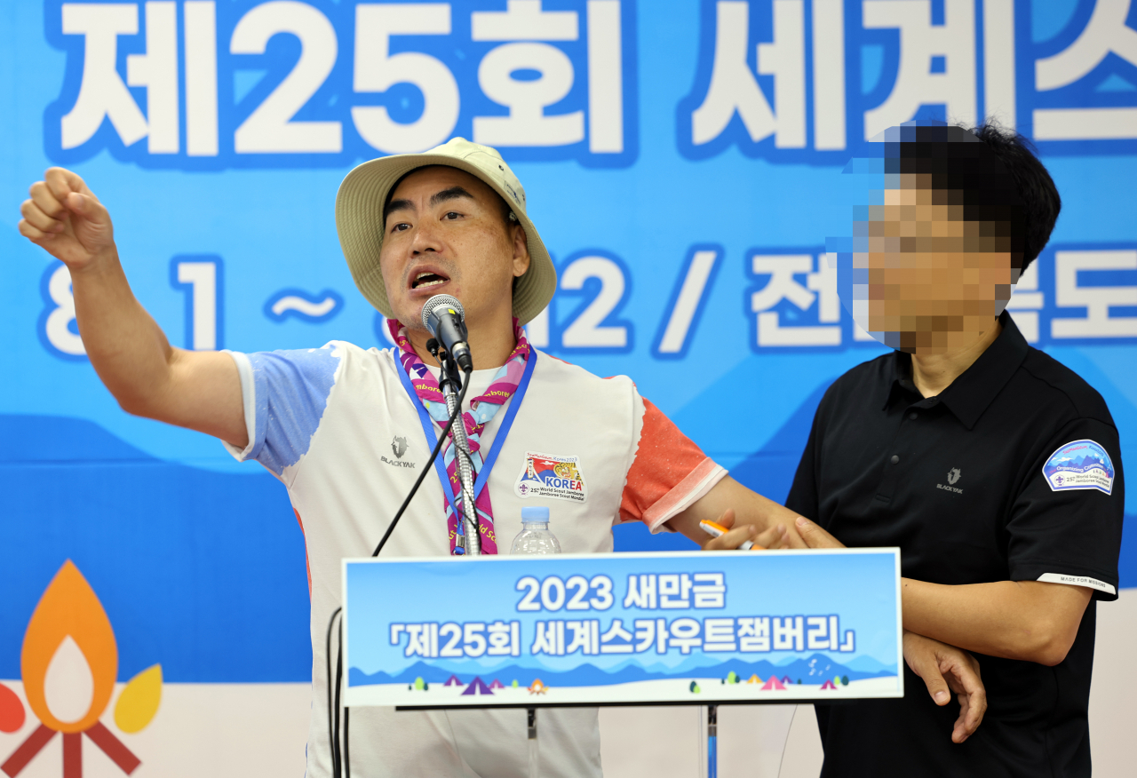 80 Korean scouts to leave Jamboree over alleged sex crime