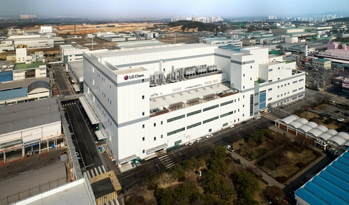 This file photo shows LG Chem Ltd's cathode plant in Cheongju, North Chungcheong Province, 112 kilometers southeast of Seoul, on June 26. (LG Chem)