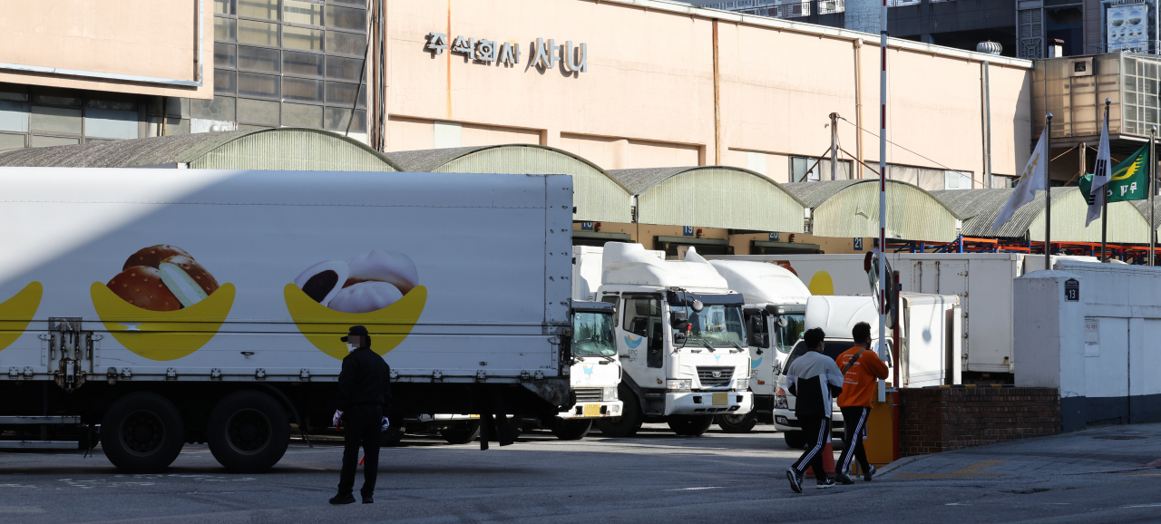 A Shani bakery factory in Seongnam, south of Seoul. (Yonhap)