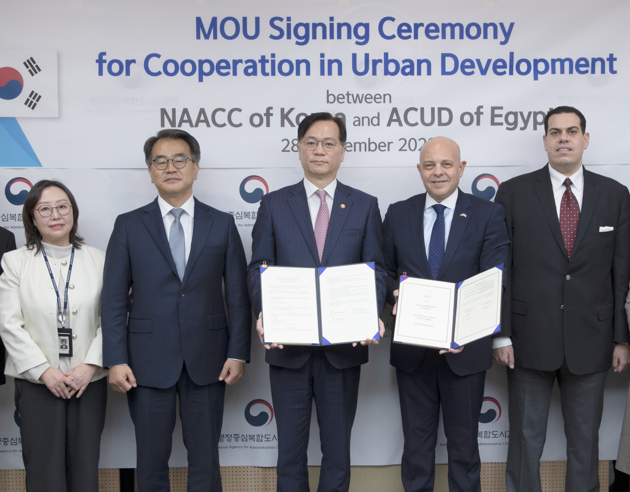 The National Agency for Administrative City Construction signs a memorandum of understanding with Egypt's Administrative Capital for Urban Development for the construction of Egypt's new administrative capital by 2050 on Dec. 28, 2022. (National Agency for Administrative City Construction)