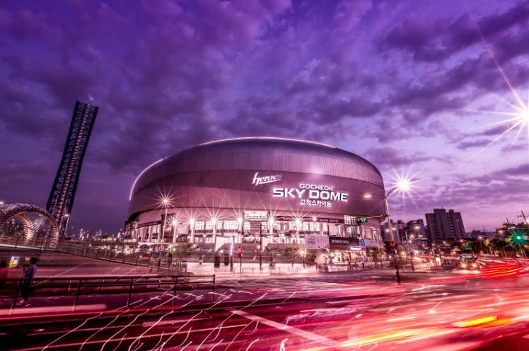 Gocheok Sky Dome in southwestern Seoul. (Seoul Metropolitan Government)