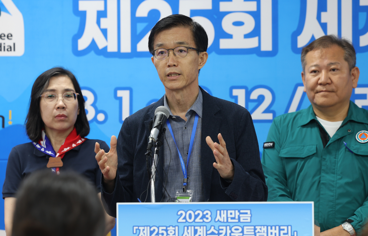 Government Policy Coordination Minister Bang Moon-kyu (Yonhap)