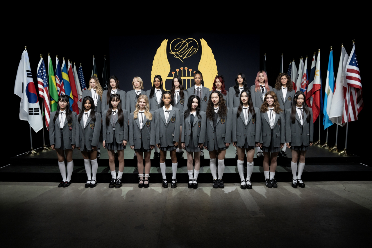 The 20 contestants of Hybe x Geffen's global girl group audition project